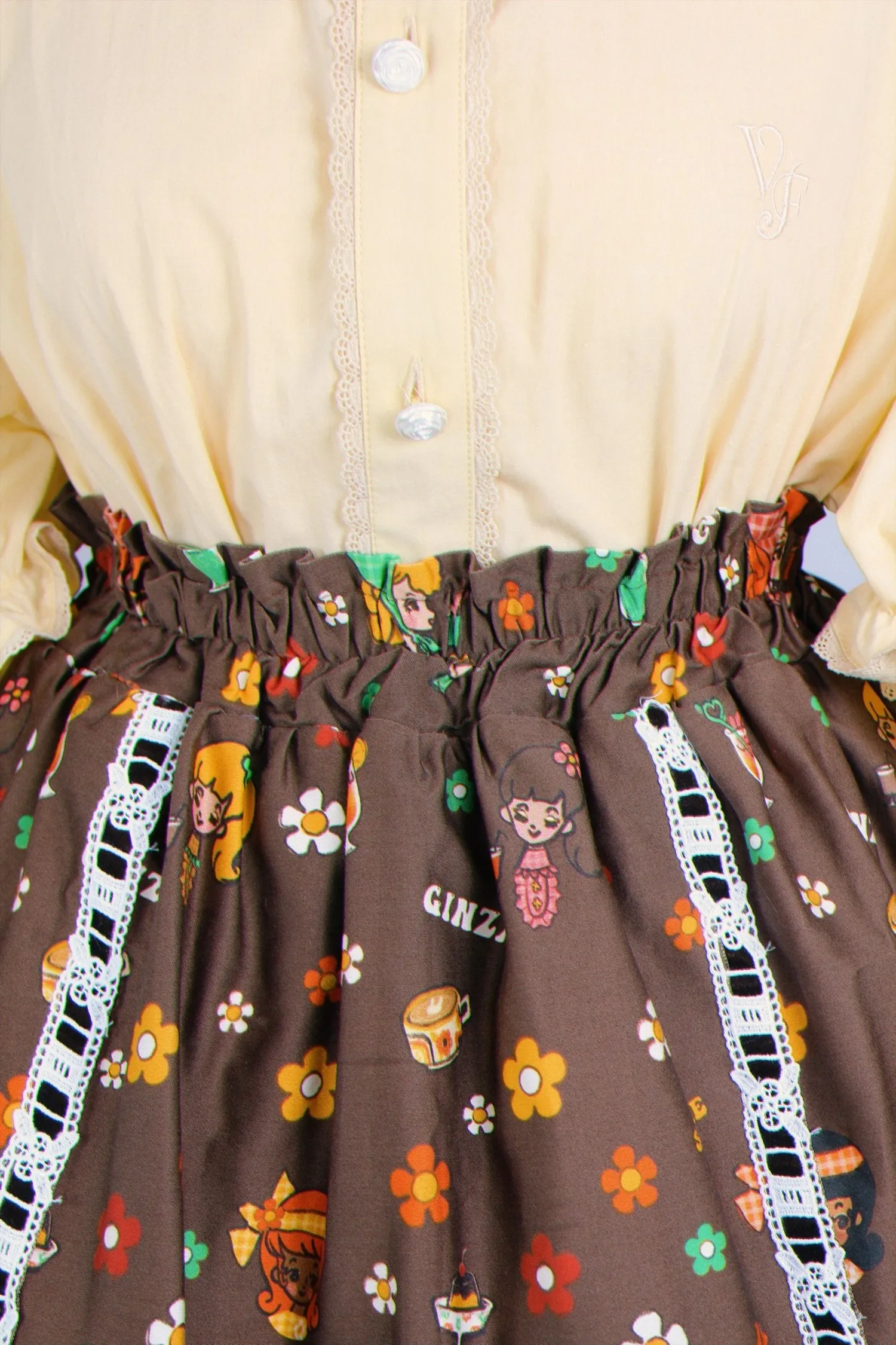 Ginza Kissaten Groovy Skirt