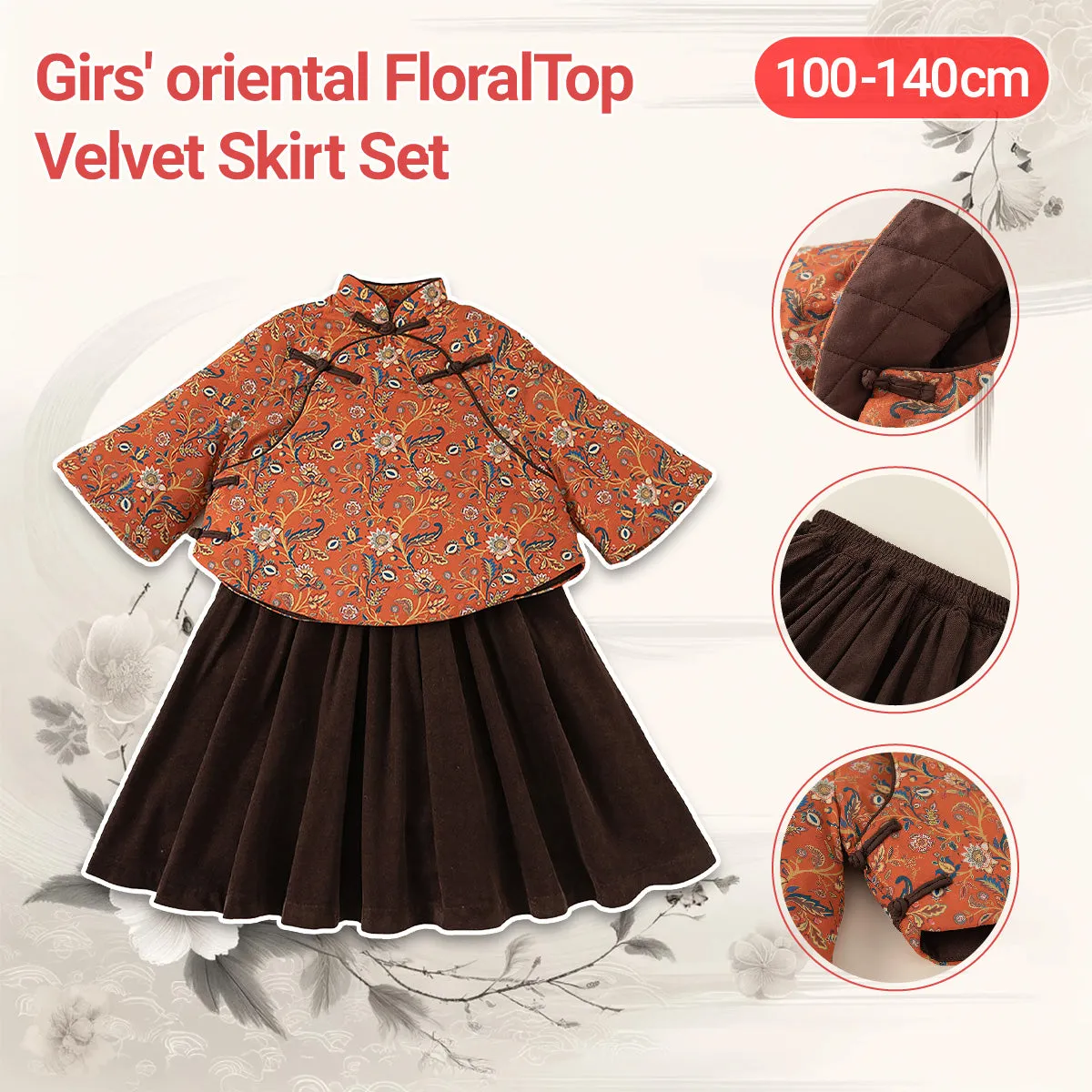 Girls' Oriental Floral Top and Velvet Skirt Set - Chinese New Year Outfit